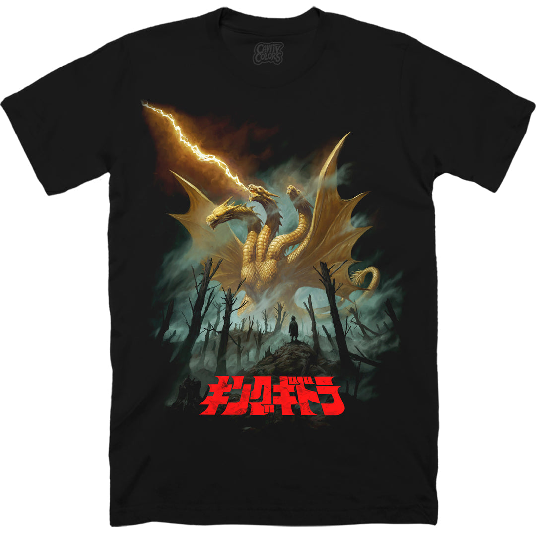 KING GHIDORAH: DEVASTATION - T-SHIRT Hoodie, Sweatshirt | CiraTrend.com (Image 1)