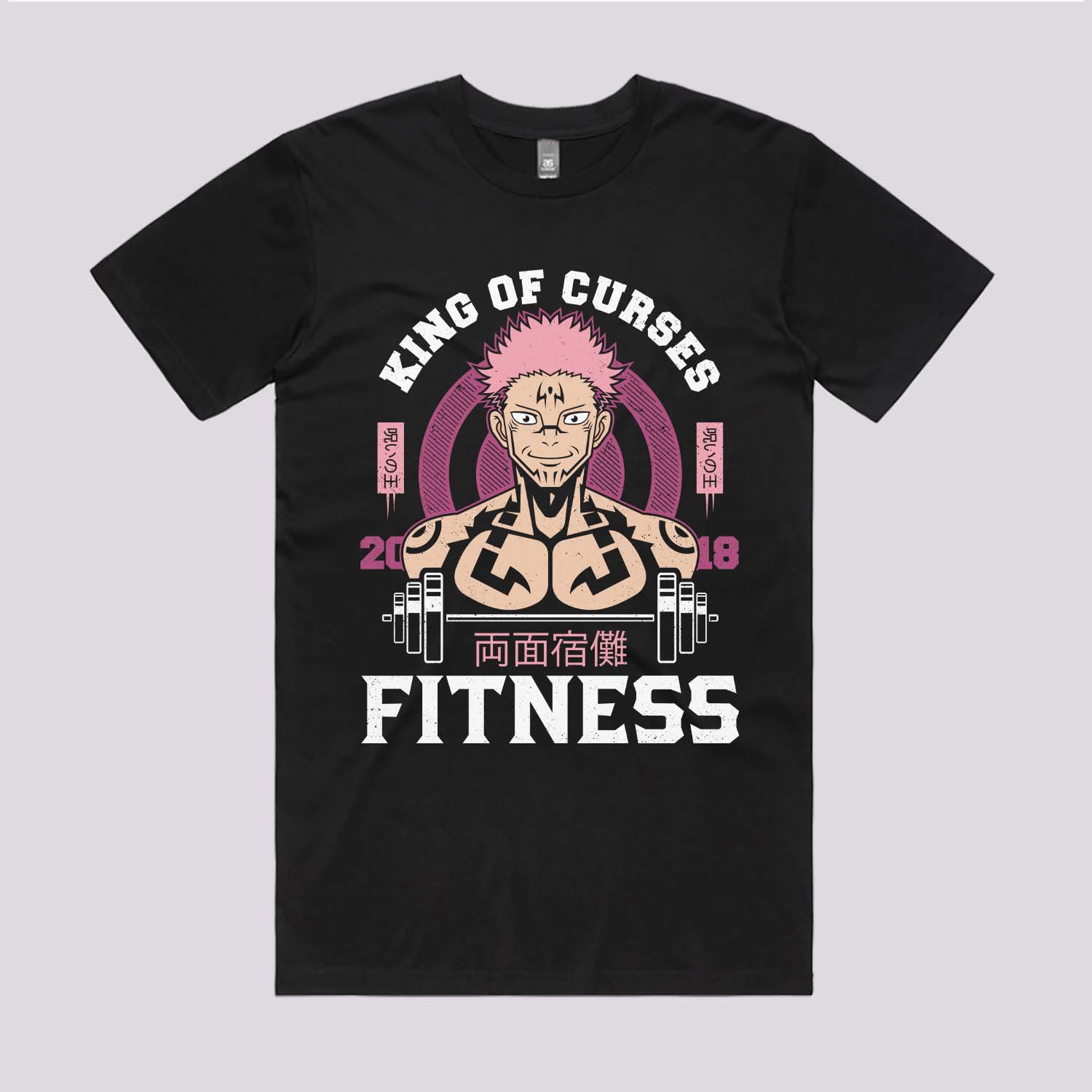 King of Curses Fitness T-Shirt Hoodie, Sweatshirt | CiraTrend.com (Image 2)