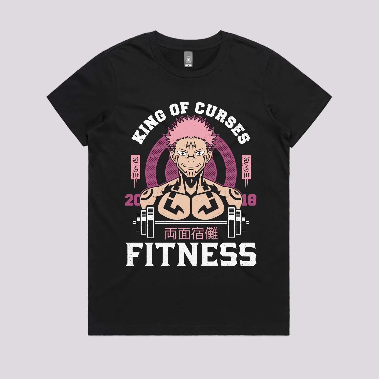 King of Curses Fitness T-Shirt Hoodie, Sweatshirt | CiraTrend.com (Image 3)