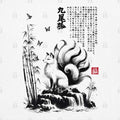 Kitsune Fox Sumi-e T-Shirt Hoodie, Sweatshirt | CiraTrend.com (Image 1)