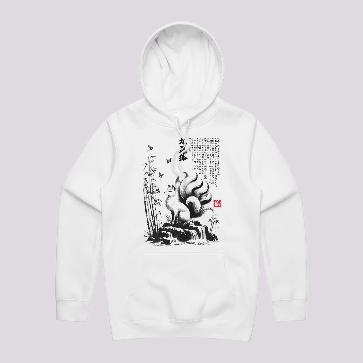 Kitsune Fox Sumi-e Hoodie T-Shirts, Sweatshirt | CiraTrend.com (Image 2)