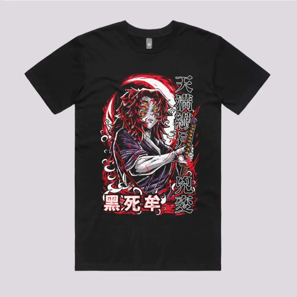 Kokushibo T-Shirt Hoodie, Sweatshirt | CiraTrend.com (Image 2)