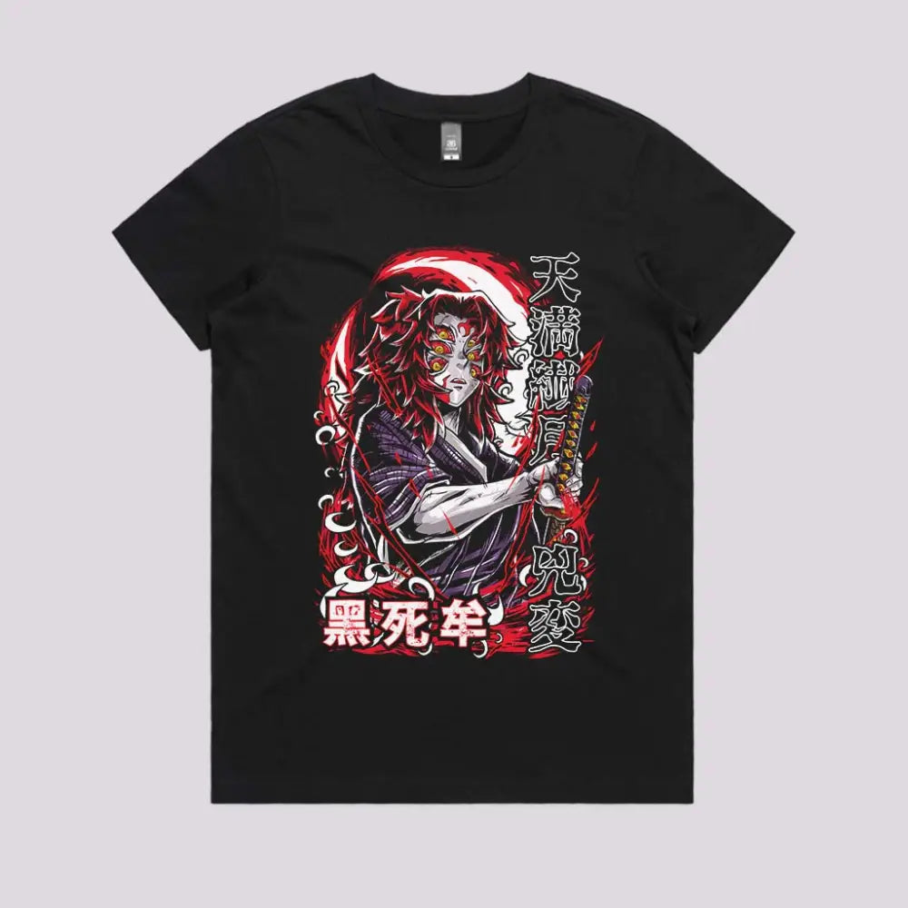 Kokushibo T-Shirt Hoodie, Sweatshirt | CiraTrend.com (Image 3)