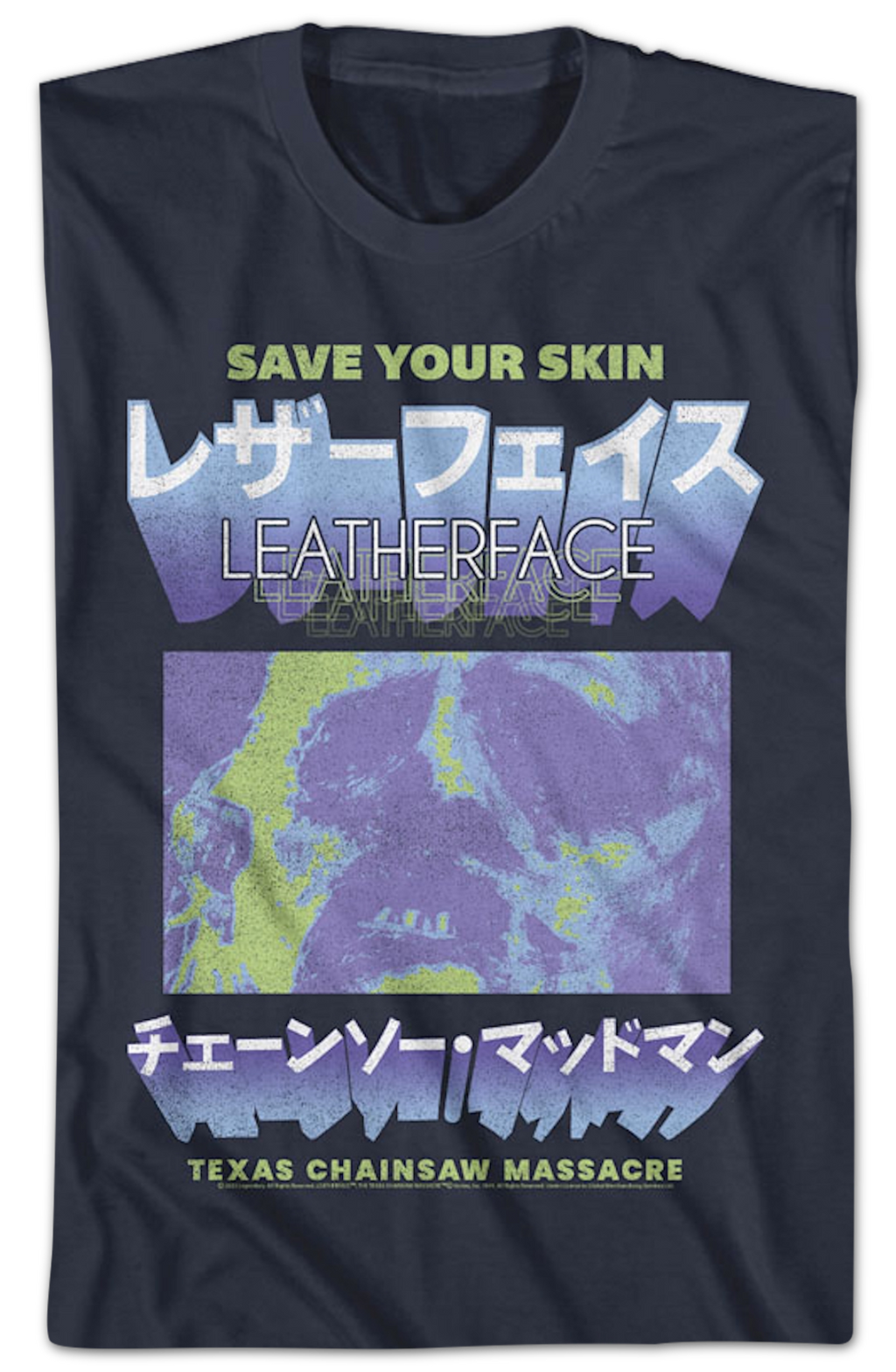 Leatherface Japanese Text Texas Chainsaw Massacre T-Shirt Hoodie, Sweatshirt | CiraTrend.com (Image 2)
