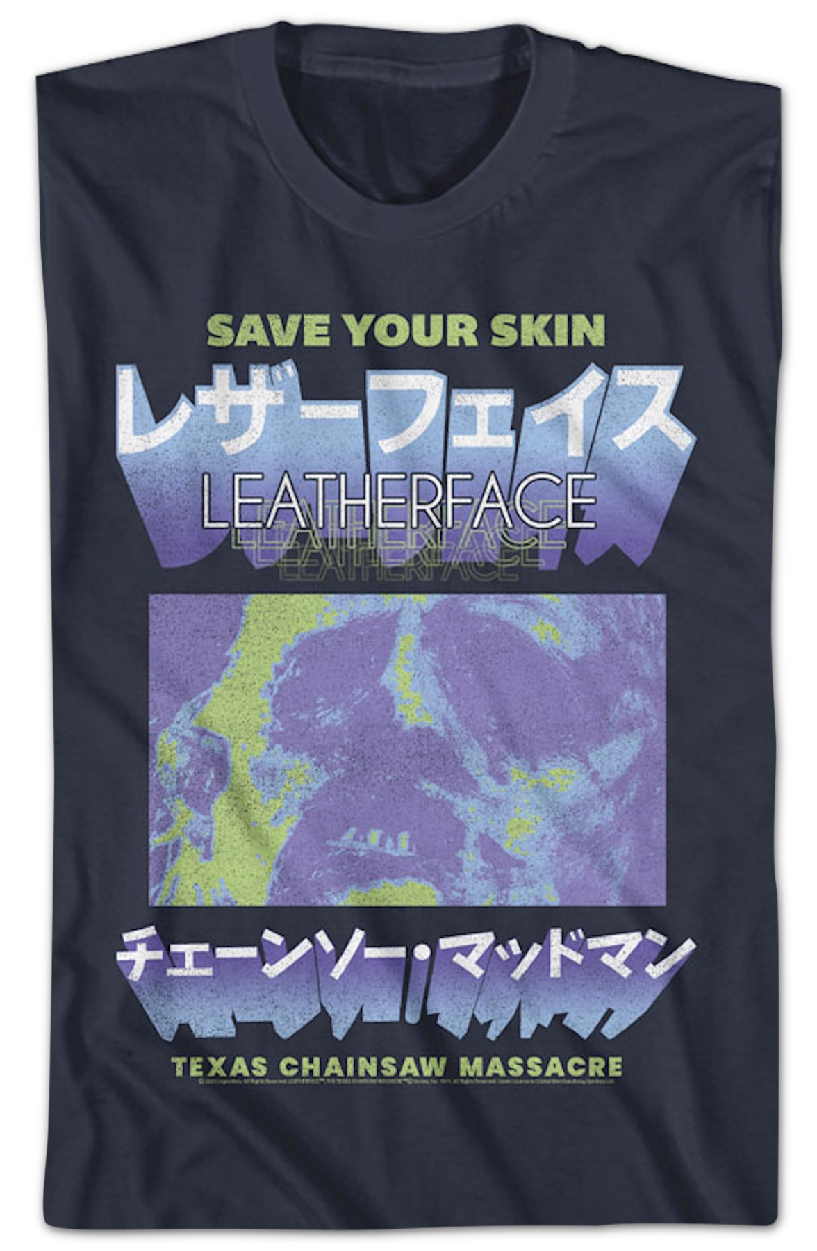 Leatherface Japanese Text Texas Chainsaw Massacre T-Shirt Hoodie, Sweatshirt | CiraTrend.com (Image 2)