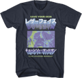 Leatherface Japanese Text Texas Chainsaw Massacre T-Shirt Hoodie, Sweatshirt | CiraTrend.com (Image 1)
