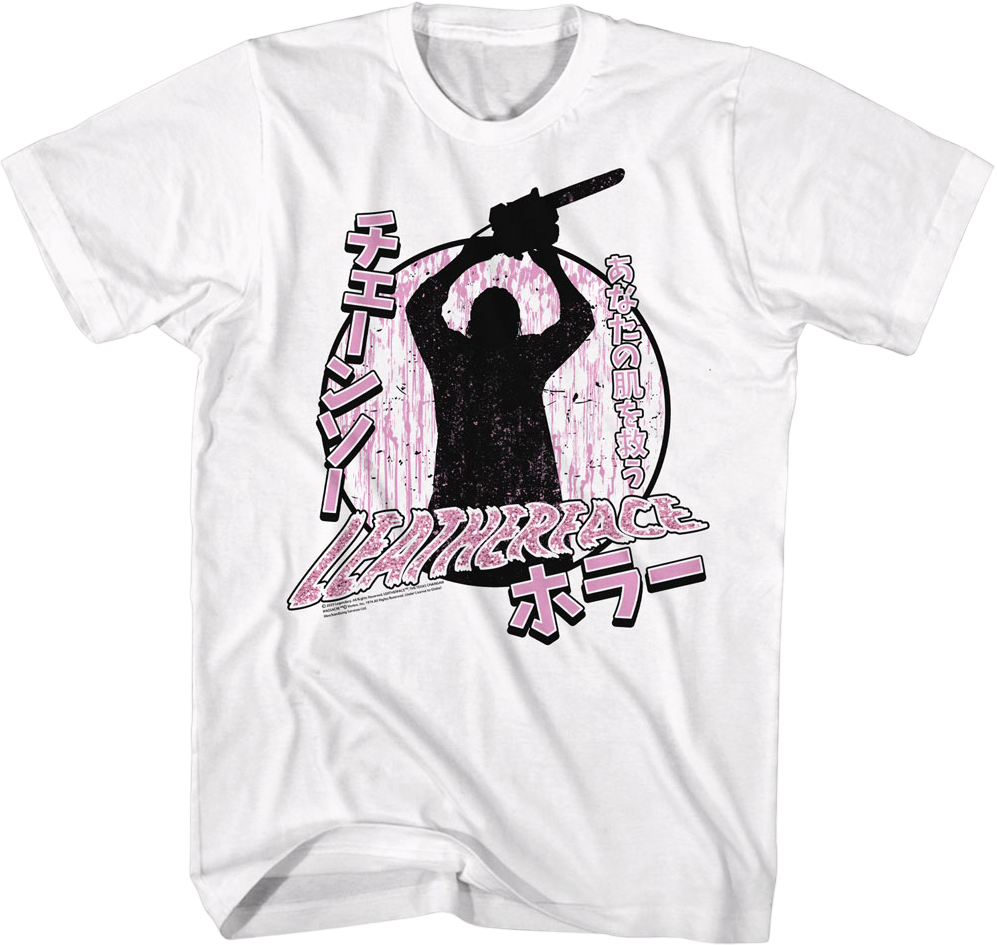 Leatherface Silhouette Texas Chainsaw Massacre T-Shirt Hoodie, Sweatshirt | CiraTrend.com (Image 1)
