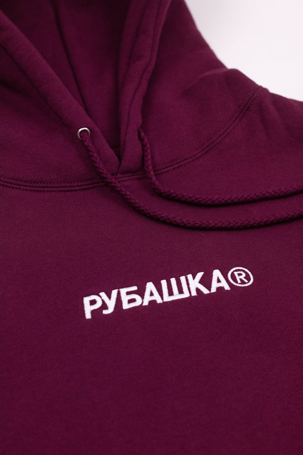 EMBROIDERED LOGO MAROON T-Shirts, Hoodie, Sweatshirt