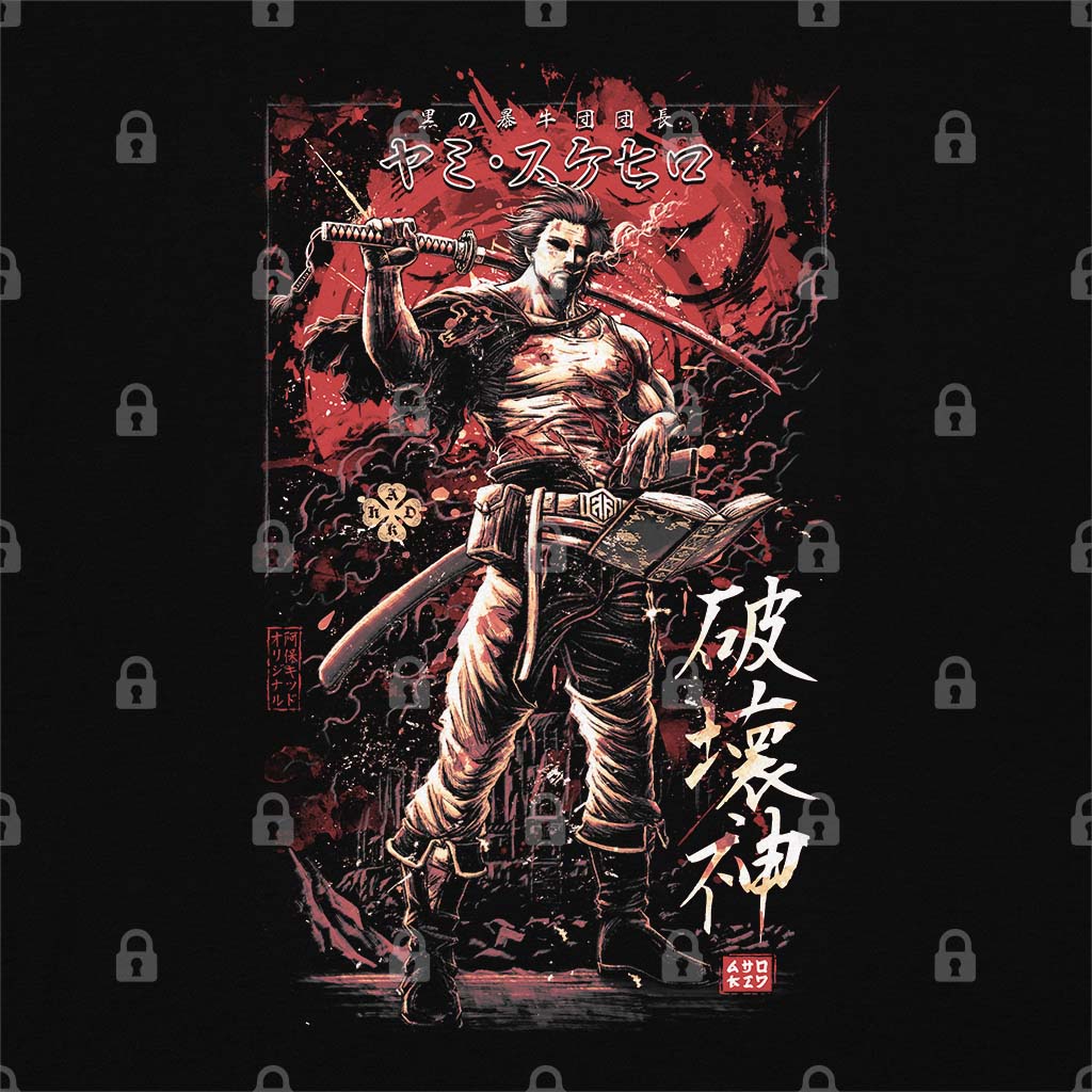 Lord of Destruction T-Shirt Hoodie, Sweatshirt | CiraTrend.com (Image 1)