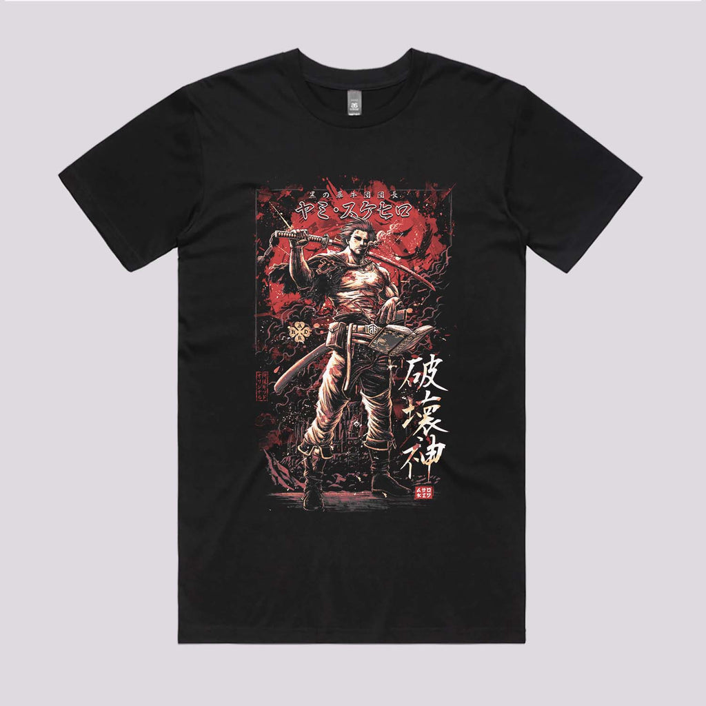 Lord of Destruction T-Shirt Hoodie, Sweatshirt | CiraTrend.com (Image 2)