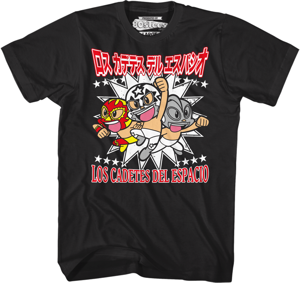 Los Cadetes Del Espacio Luchador T-Shirt Hoodie, Sweatshirt | CiraTrend.com (Image 1)
