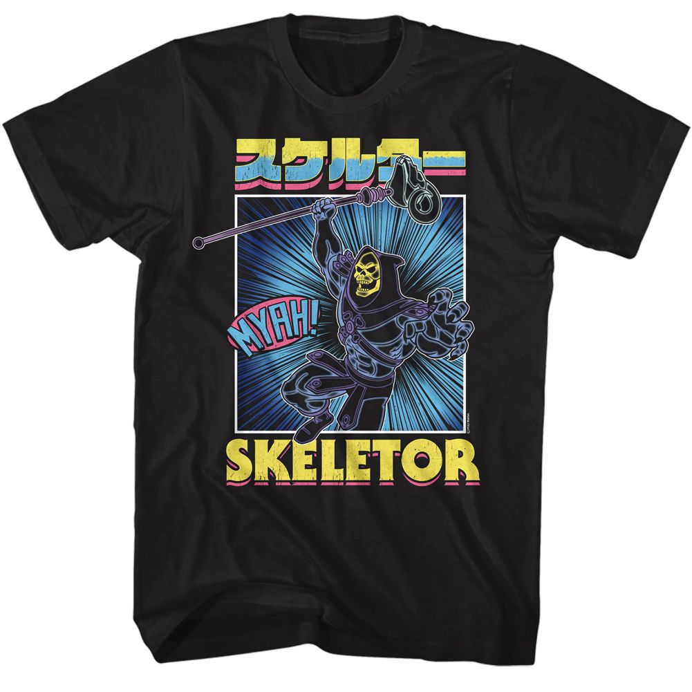 Masters Of The Universe - MOTU Skeletor Burst T-Shirt Hoodie, Sweatshirt | CiraTrend.com