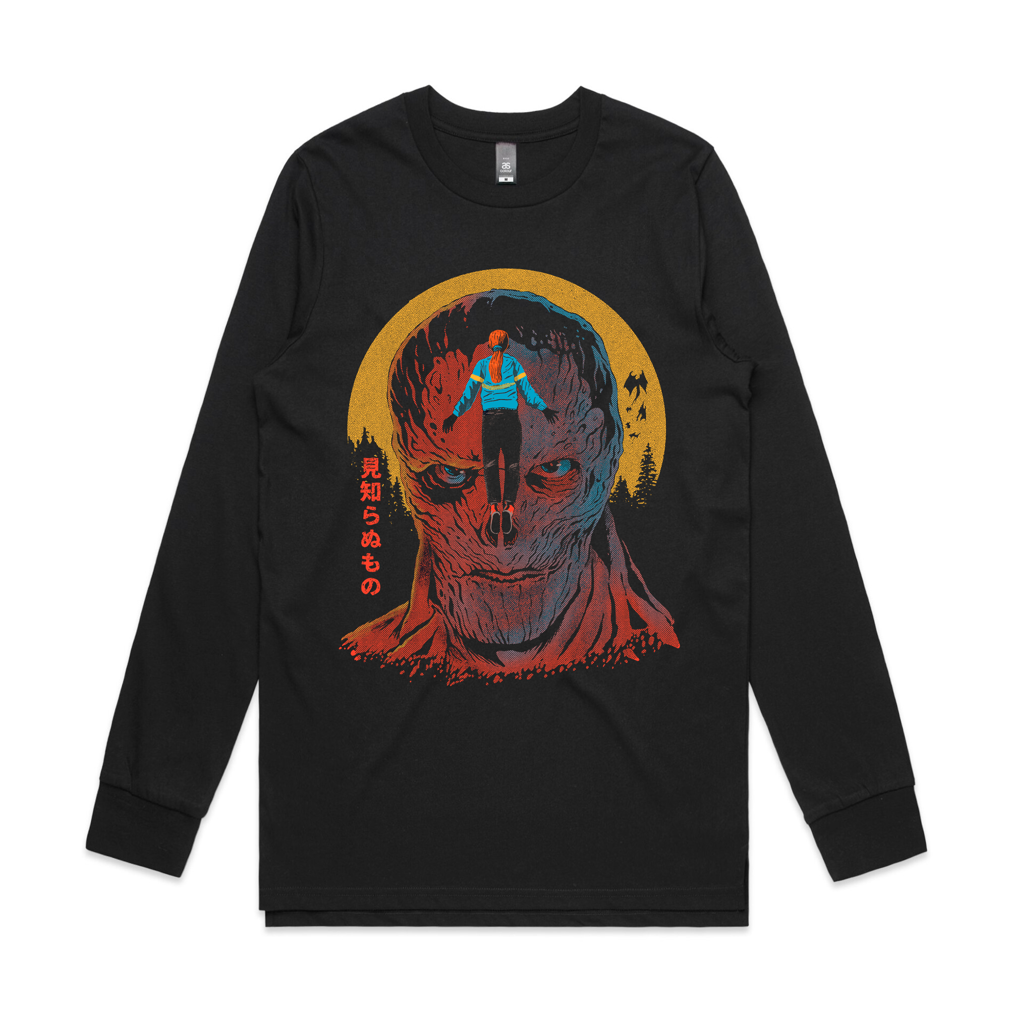 Max Rising Tee Hoodie, Sweatshirt | CiraTrend.com (Image 3)