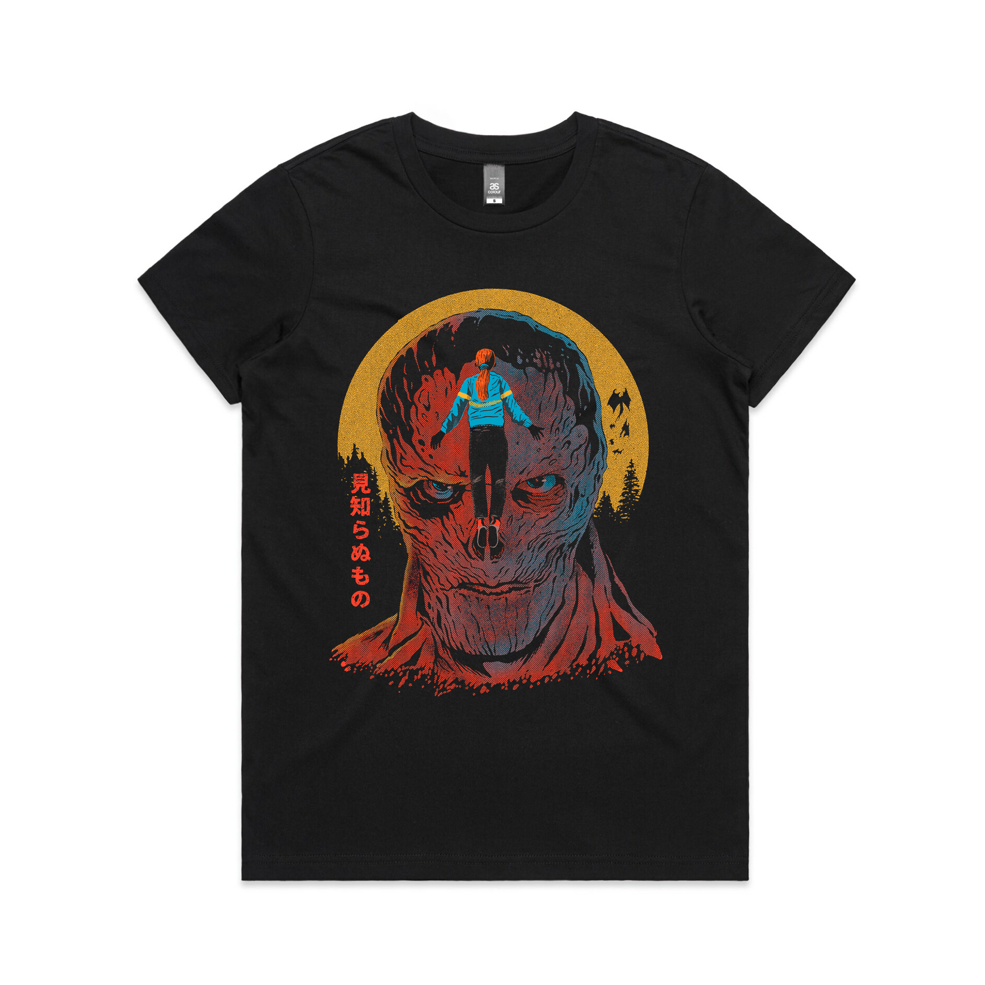 Max Rising Tee Hoodie, Sweatshirt | CiraTrend.com (Image 2)