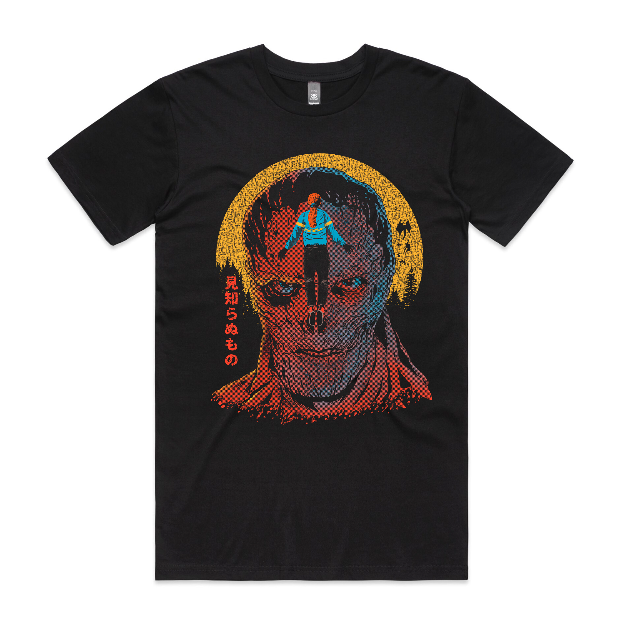 Max Rising Tee Hoodie, Sweatshirt | CiraTrend.com (Image 1)