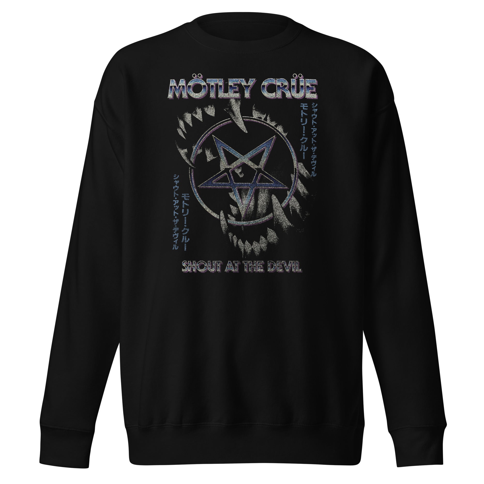 Motley Crue - Pentagram Sweatshirt T-Shirts, Hoodie | CiraTrend.com