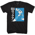 Mega Man Mega Man Jpn Boyfriend Tee Hoodie, Sweatshirt | CiraTrend.com