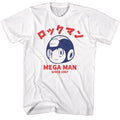 Mega Man - Since 1987 Boyfriend Tee Hoodie, Sweatshirt | CiraTrend.com