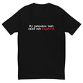 My Patience Test Came Out Negative T-Shirt Hoodie, Sweatshirt | CiraTrend.com (Image 1)