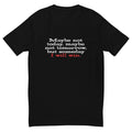 Maybe Not Today T-Shirt Hoodie, Sweatshirt | CiraTrend.com (Image 1)