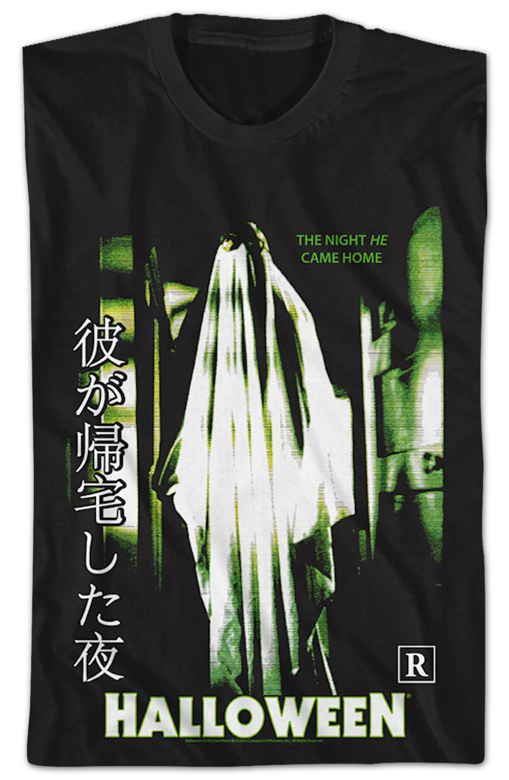 Michael Myers Ghost Halloween T-Shirt Hoodie, Sweatshirt | CiraTrend.com (Image 2)