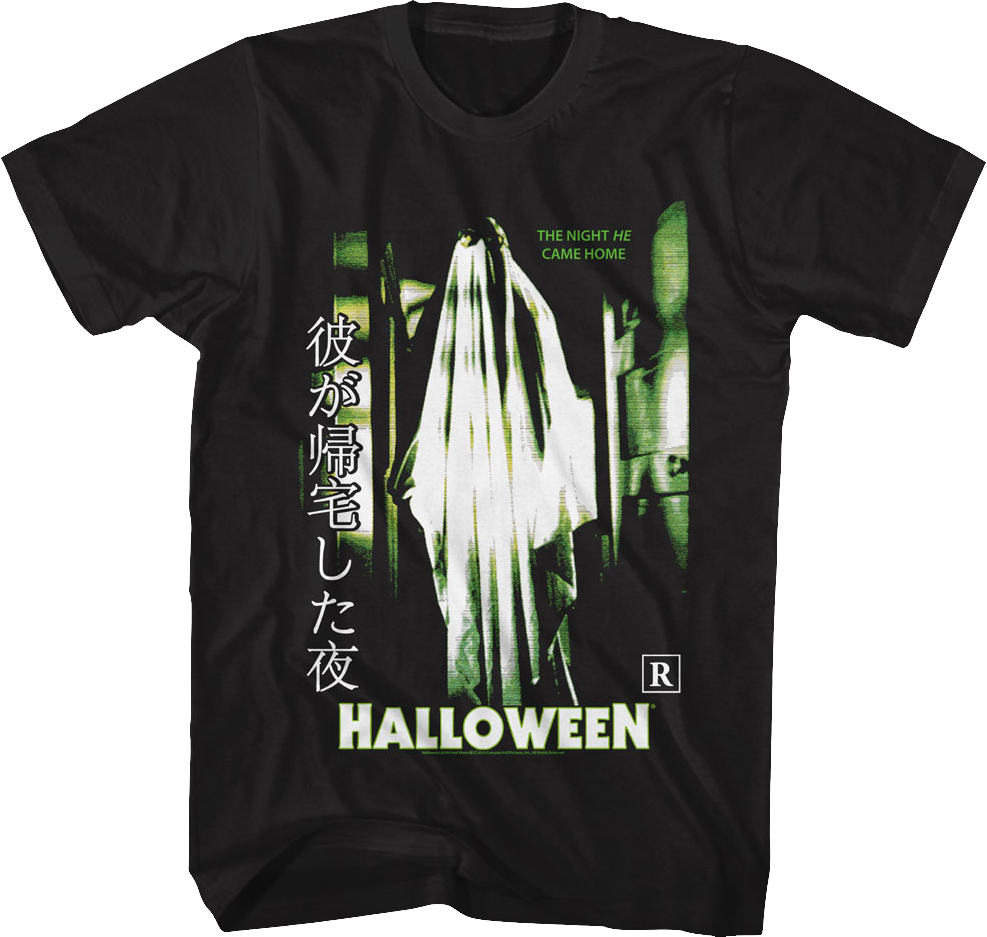 Michael Myers Ghost Halloween T-Shirt Hoodie, Sweatshirt | CiraTrend.com (Image 1)
