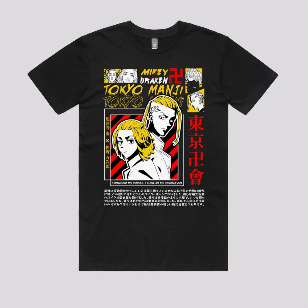 Mikey and Draken T-Shirt Hoodie, Sweatshirt | CiraTrend.com (Image 2)