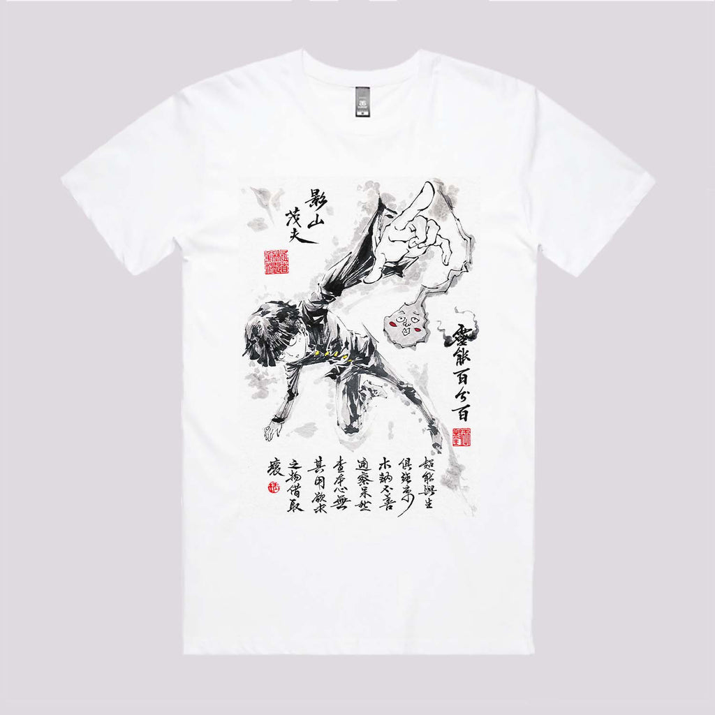 Mob Psycho Sumi-e T-Shirt Hoodie, Sweatshirt | CiraTrend.com (Image 2)