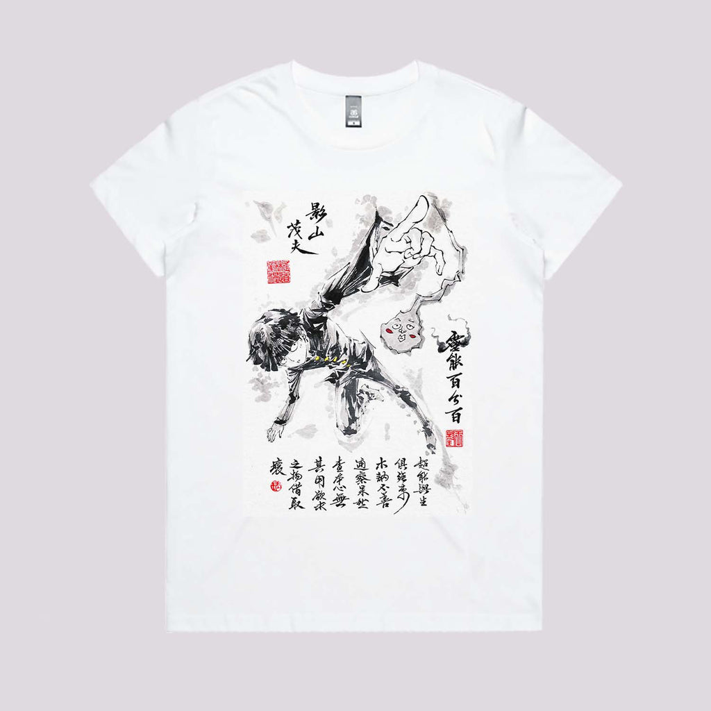 Mob Psycho Sumi-e T-Shirt Hoodie, Sweatshirt | CiraTrend.com (Image 3)