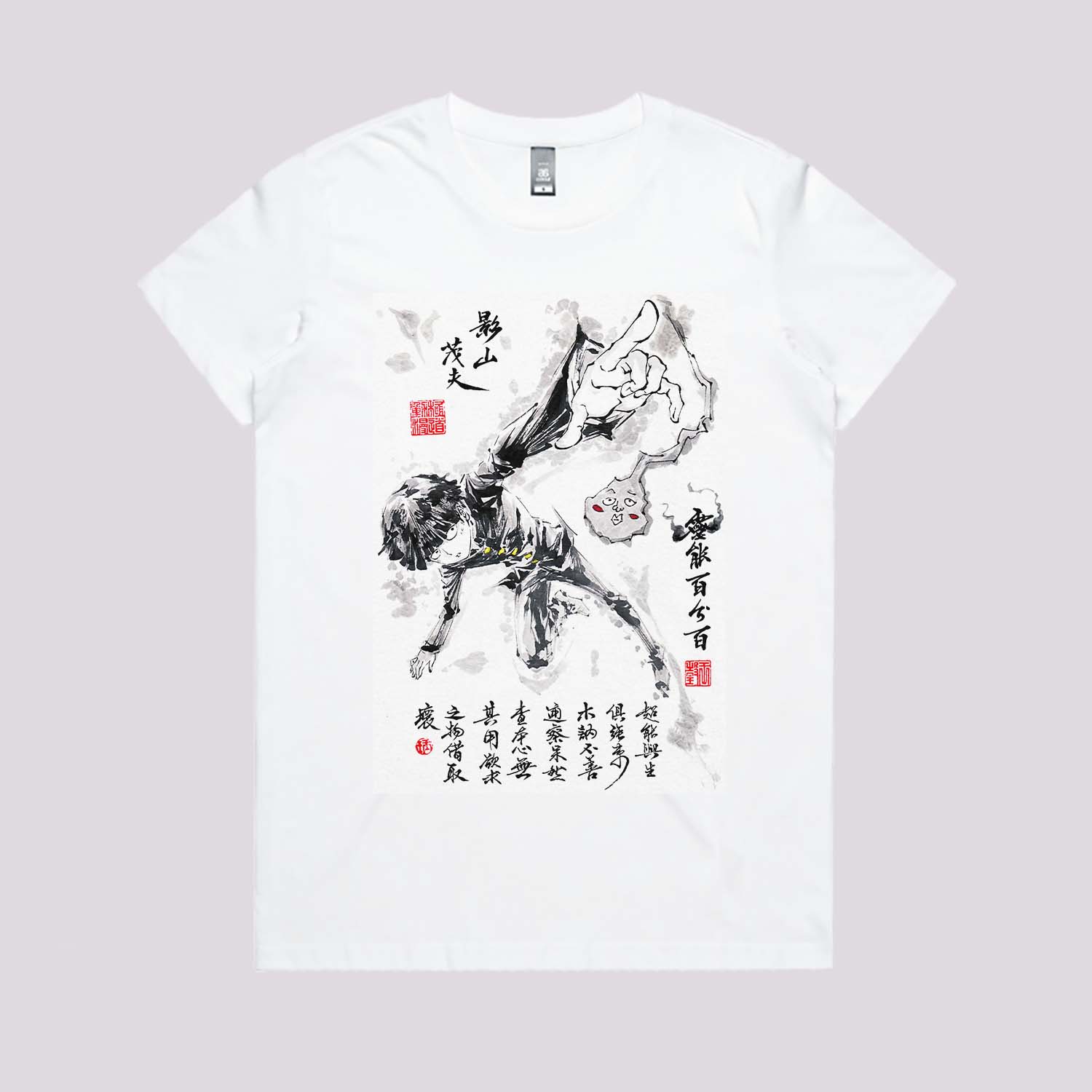 Mob Psycho Sumi-e T-Shirt Hoodie, Sweatshirt | CiraTrend.com (Image 3)
