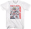 Mobile Suit Gundam Unicorn T-Shirt Hoodie, Sweatshirt | CiraTrend.com (Image 1)