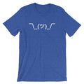 Shrug Emoticon () T-Shirts, Hoodie, Sweatshirt