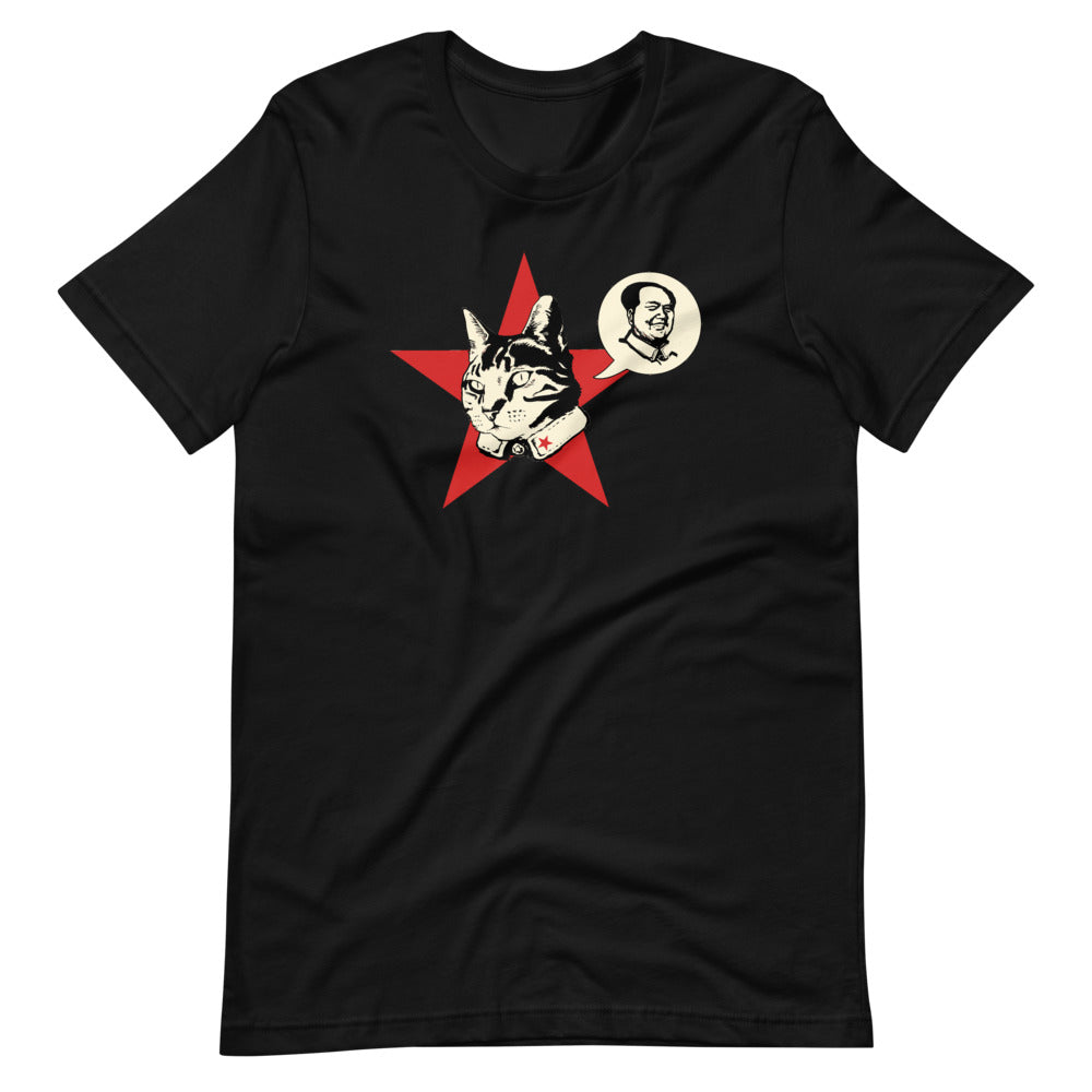 The Cat Says (Mao) T-Shirt (Unisex) Hoodie, Sweatshirt | CiraTrend.com (Image 3)