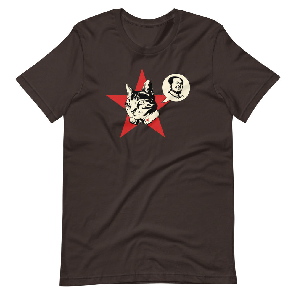 The Cat Says (Mao) T-Shirt (Unisex) Hoodie, Sweatshirt | CiraTrend.com (Image 4)