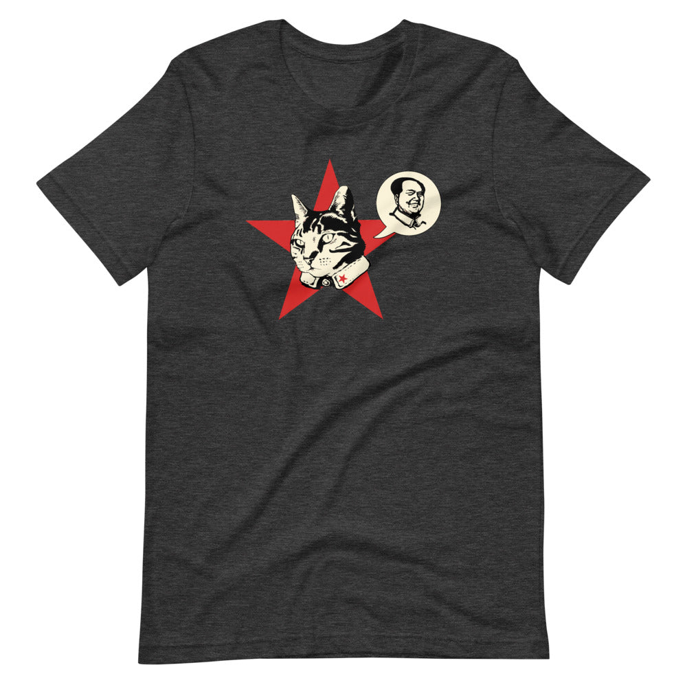 The Cat Says (Mao) T-Shirt (Unisex) Hoodie, Sweatshirt | CiraTrend.com (Image 2)