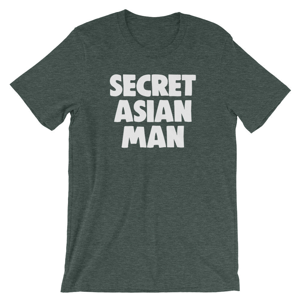 Secret Asian Man () T-Shirts, Hoodie, Sweatshirt