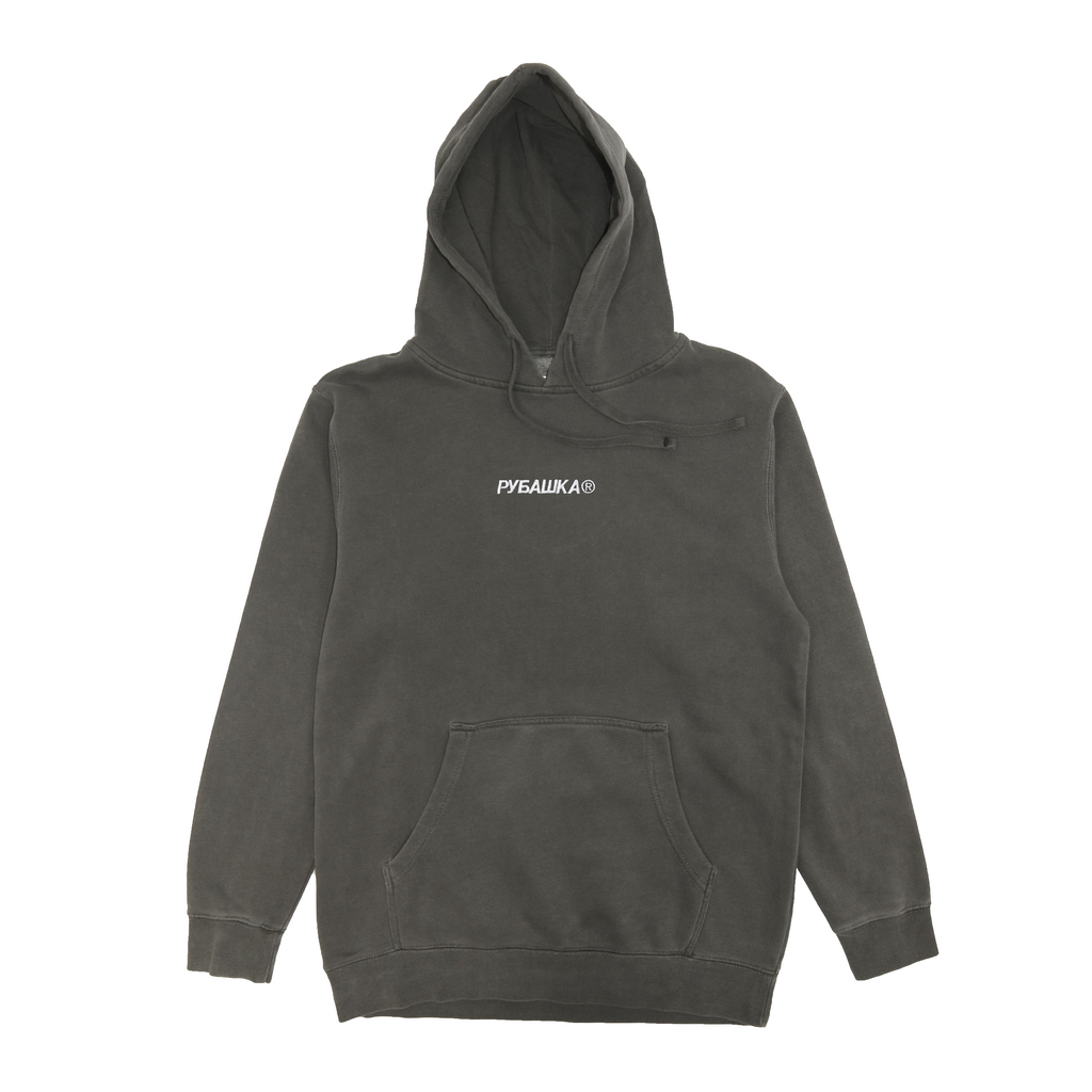 EMBROIDERED LOGO PIGMENT DYE T-Shirts, Hoodie, Sweatshirt