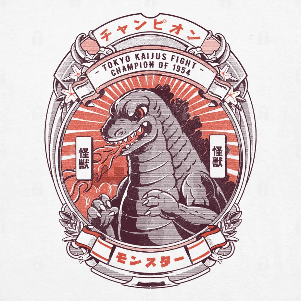 Monsters Fight Club T-Shirt Hoodie, Sweatshirt | CiraTrend.com (Image 1)