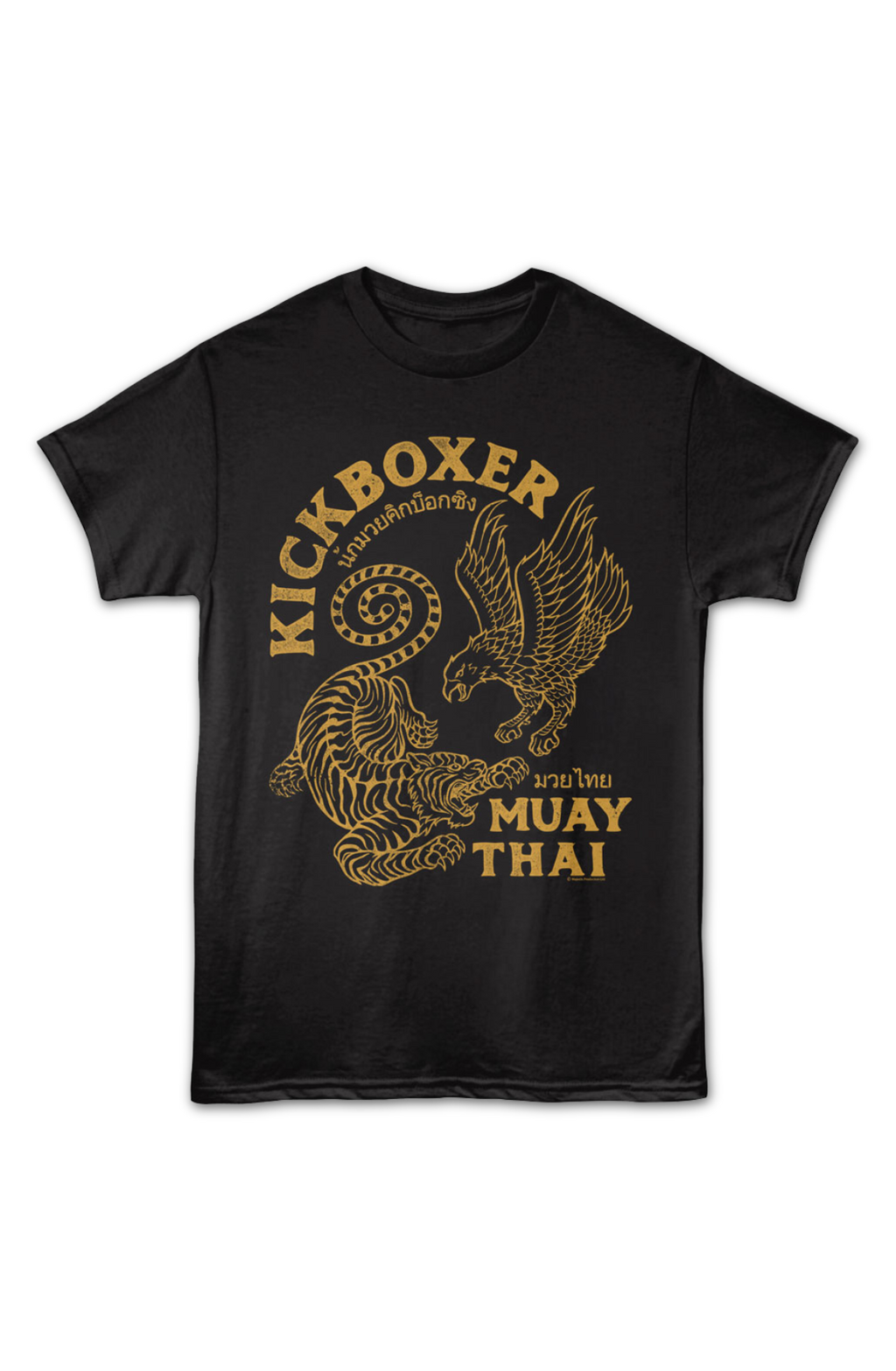 Muay Thai Kickboxer T-Shirt Hoodie, Sweatshirt | CiraTrend.com (Image 2)