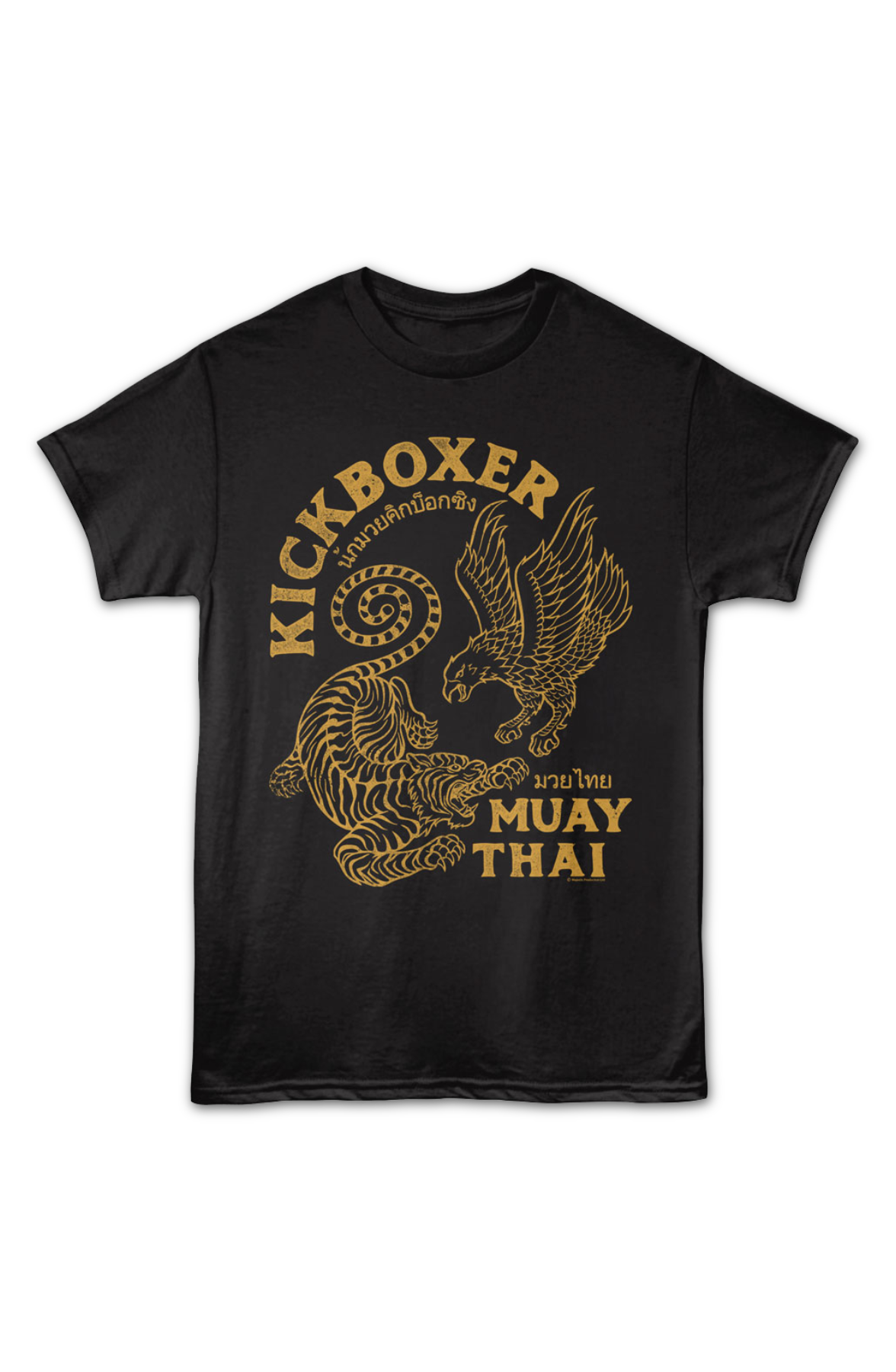 Muay Thai Kickboxer T-Shirt Hoodie, Sweatshirt | CiraTrend.com (Image 2)