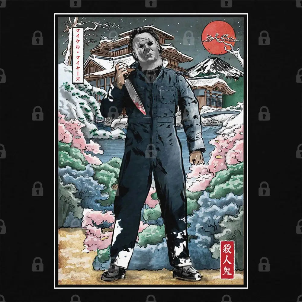 Myers in Japan T-Shirt Hoodie, Sweatshirt | CiraTrend.com (Image 1)