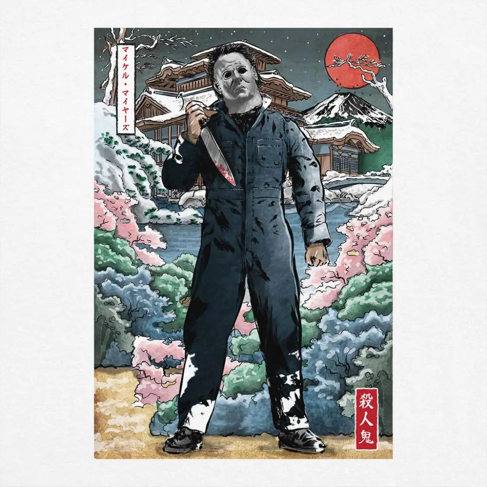 Myers in Japan T-Shirt Hoodie, Sweatshirt | CiraTrend.com (Image 4)