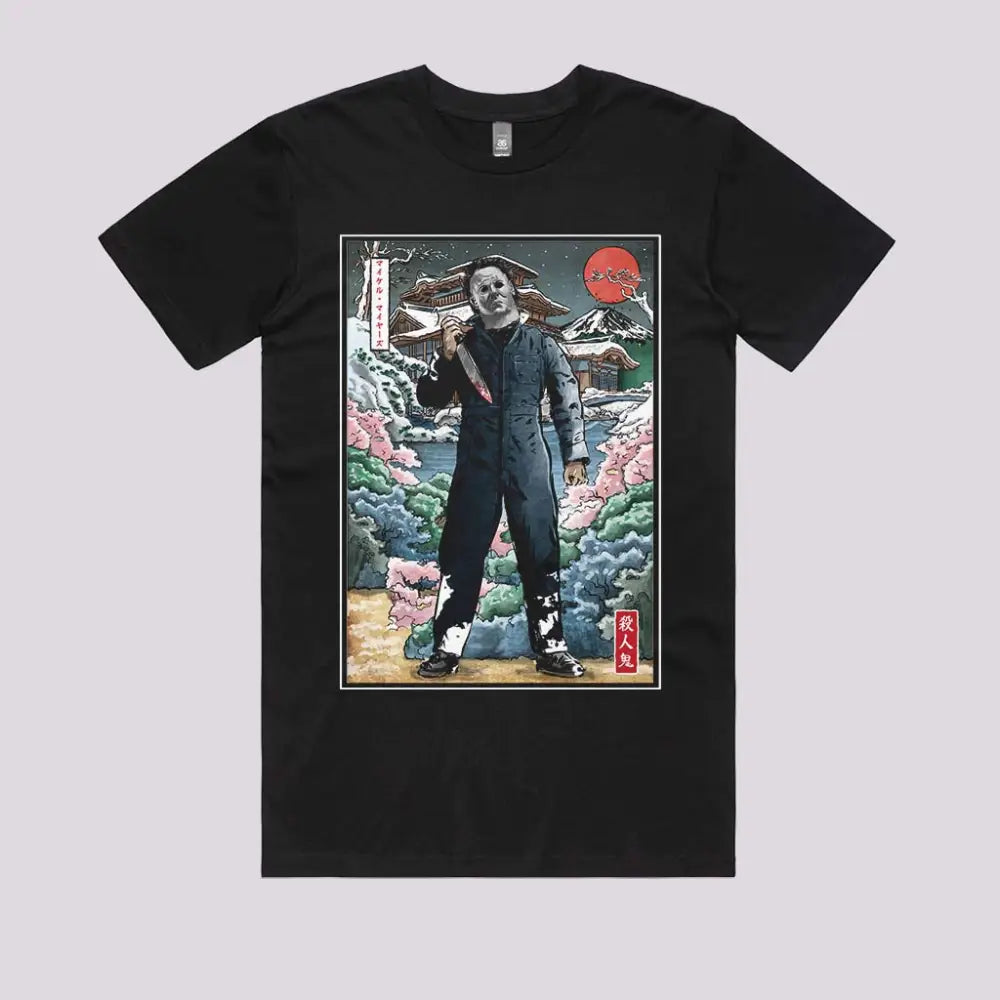 Myers in Japan T-Shirt Hoodie, Sweatshirt | CiraTrend.com (Image 2)
