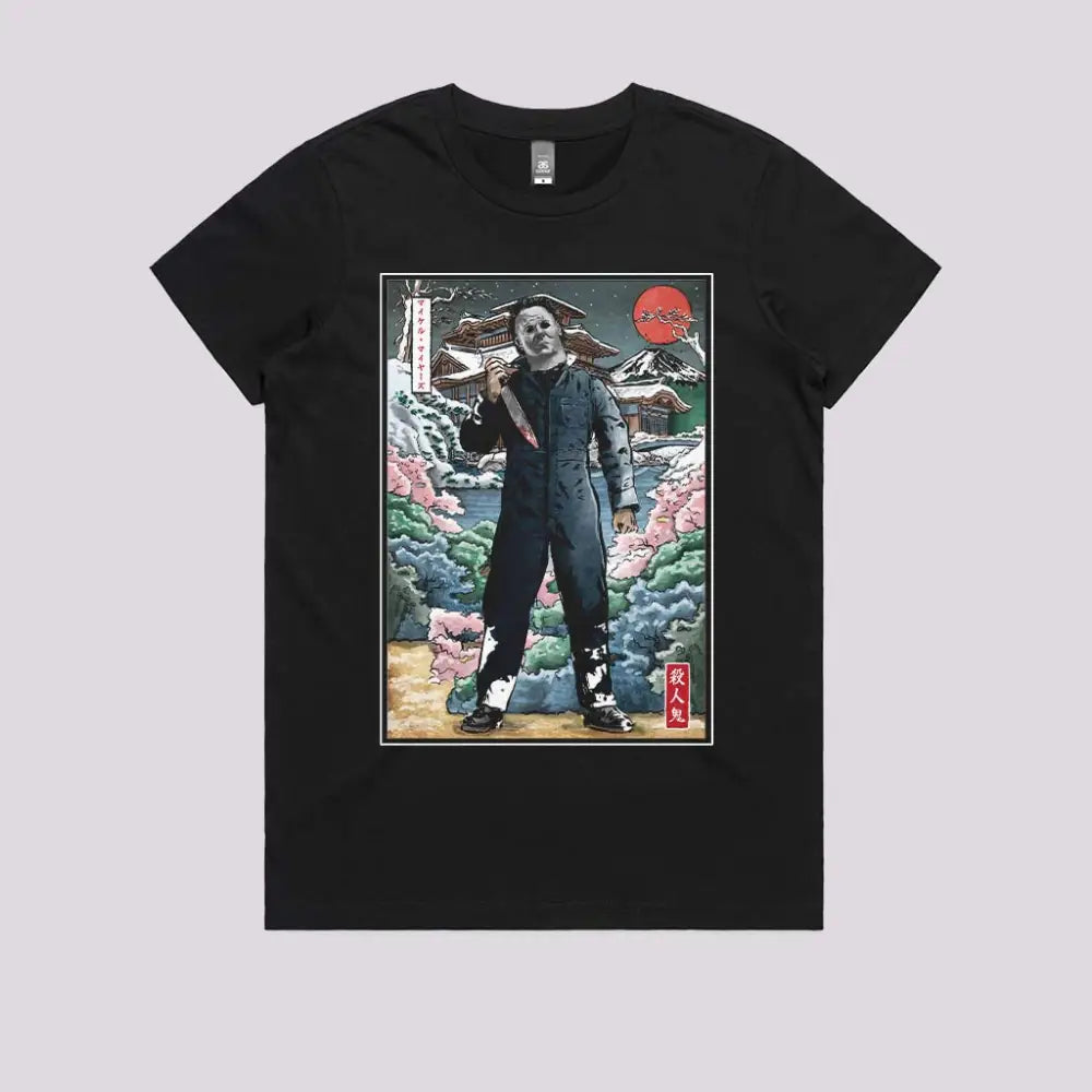 Myers in Japan T-Shirt Hoodie, Sweatshirt | CiraTrend.com (Image 3)