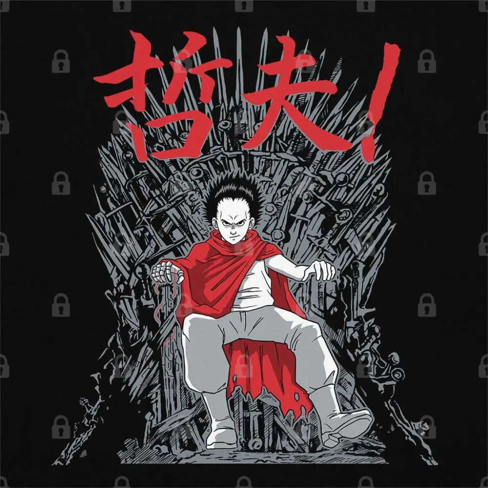 Neo King T-Shirt Hoodie, Sweatshirt | CiraTrend.com (Image 1)