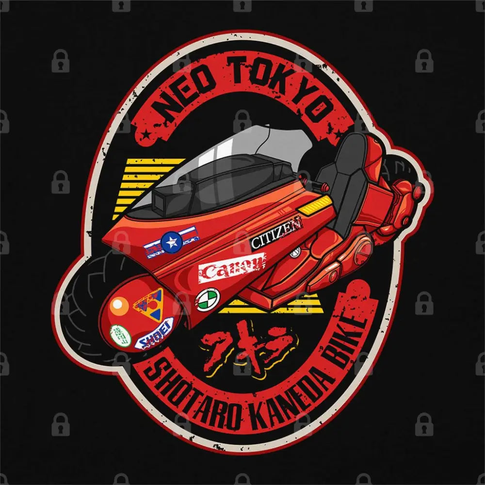 Neo Tokyo Classic T-Shirt Hoodie, Sweatshirt | CiraTrend.com (Image 1)