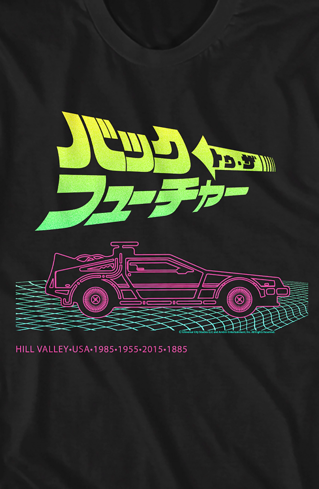 Neon Japanese Logo Back To The Future T-Shirt Hoodie, Sweatshirt | CiraTrend.com (Image 2)