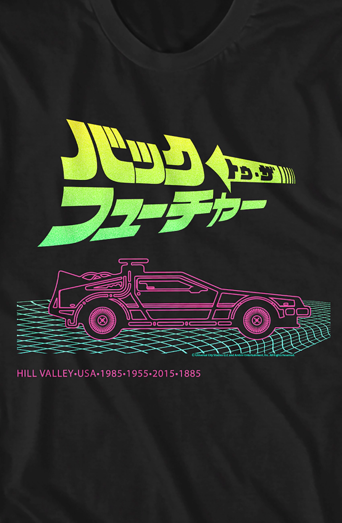 Neon Japanese Logo Back To The Future T-Shirt Hoodie, Sweatshirt | CiraTrend.com (Image 2)