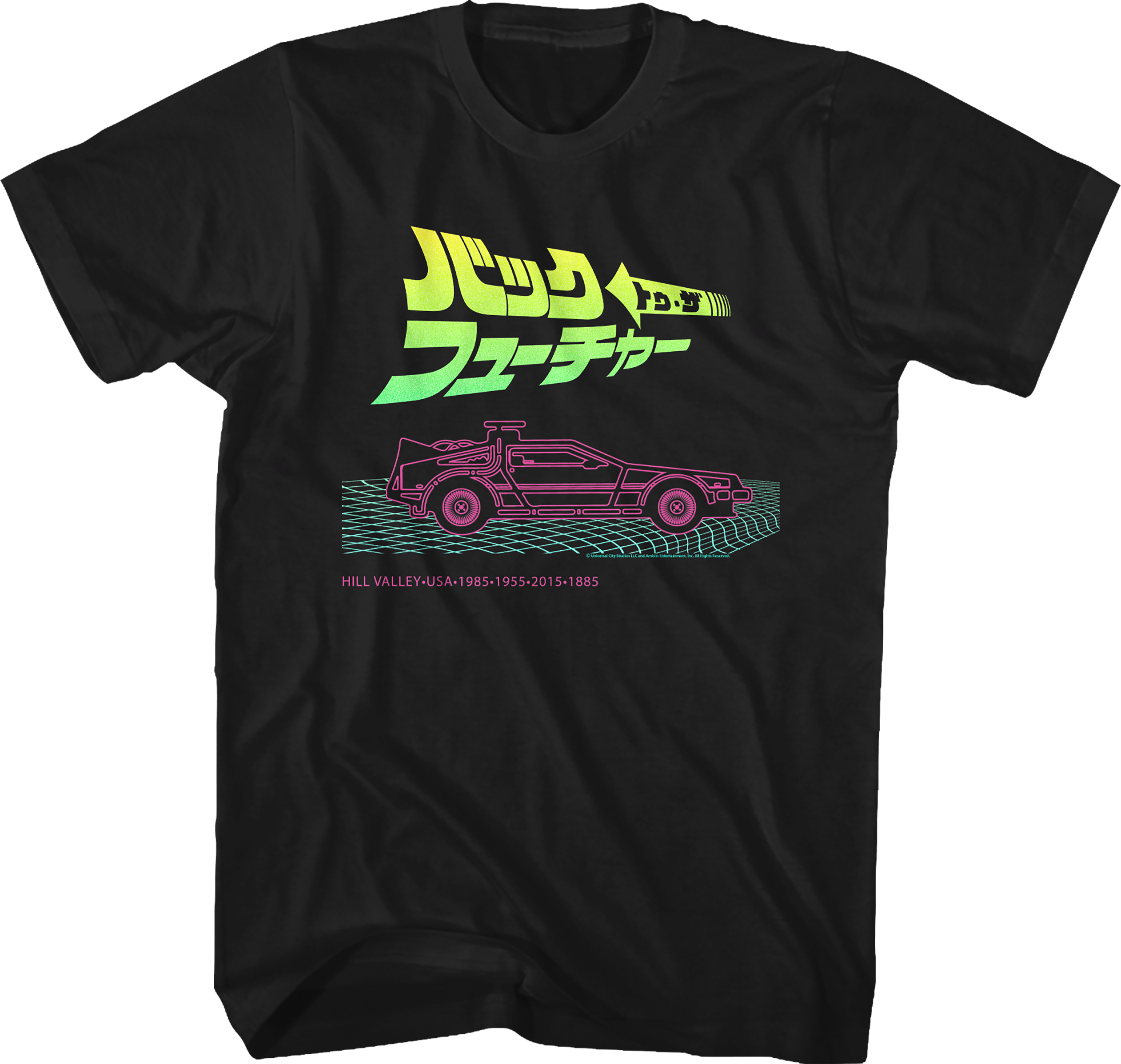 Neon Japanese Logo Back To The Future T-Shirt Hoodie, Sweatshirt | CiraTrend.com (Image 1)