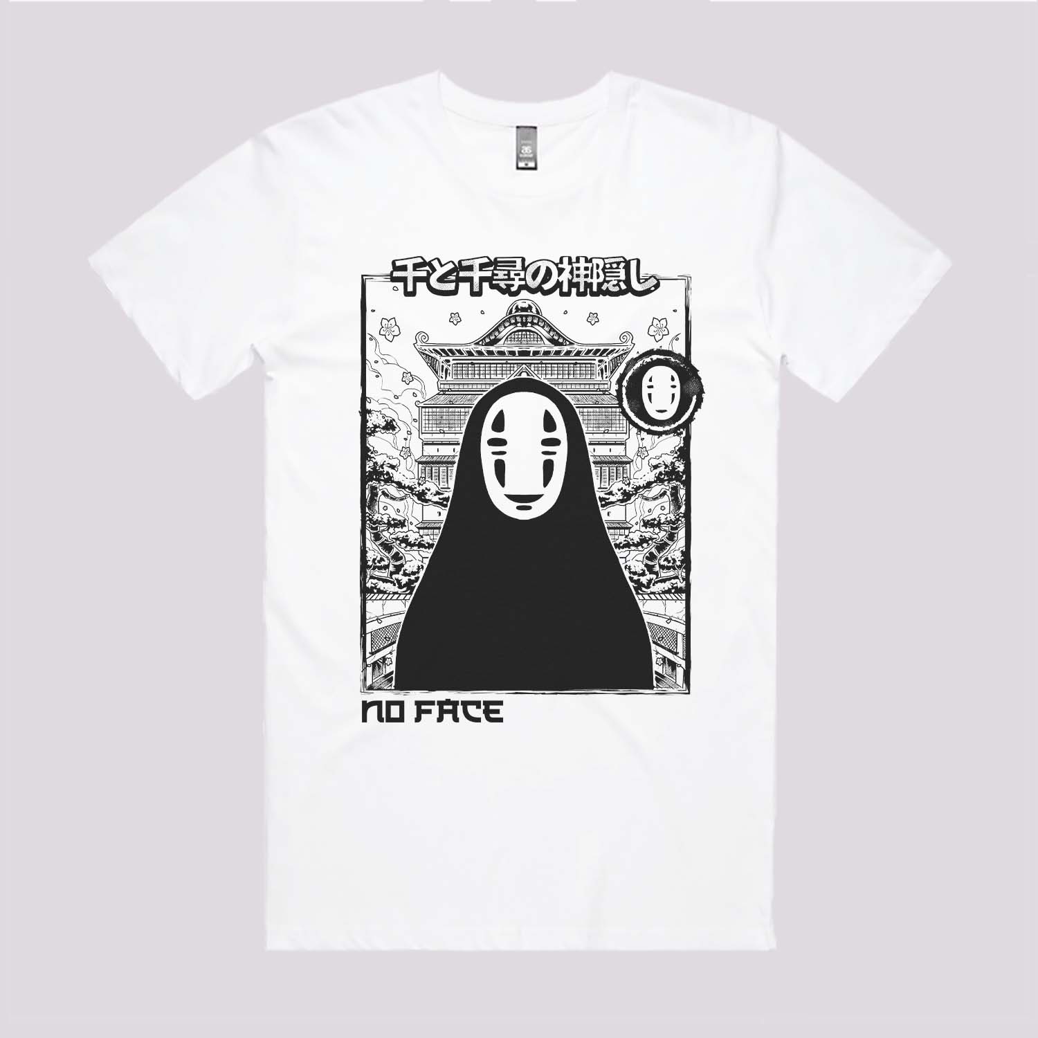 No Face T-Shirt Hoodie, Sweatshirt | CiraTrend.com (Image 2)